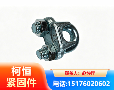 晋城异形件